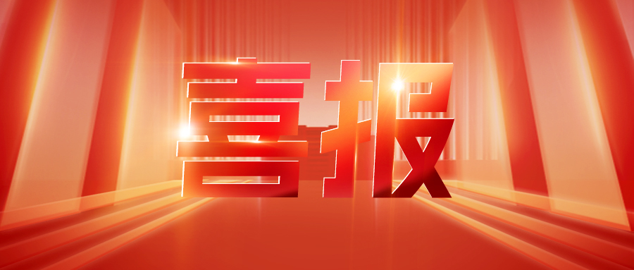 喜报丨信宇人SDC单向双面涂布机在头部客户顺利导入且通过验收